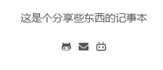 成功示例